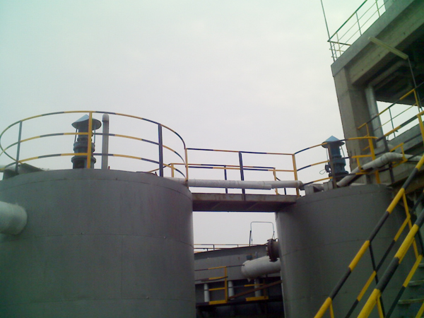 山東博匯集團(tuán)有限公司